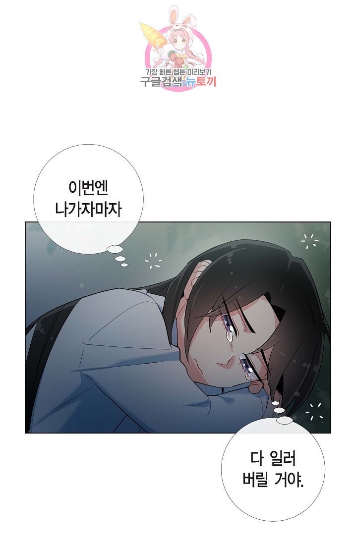 15993180366513.jpeg
