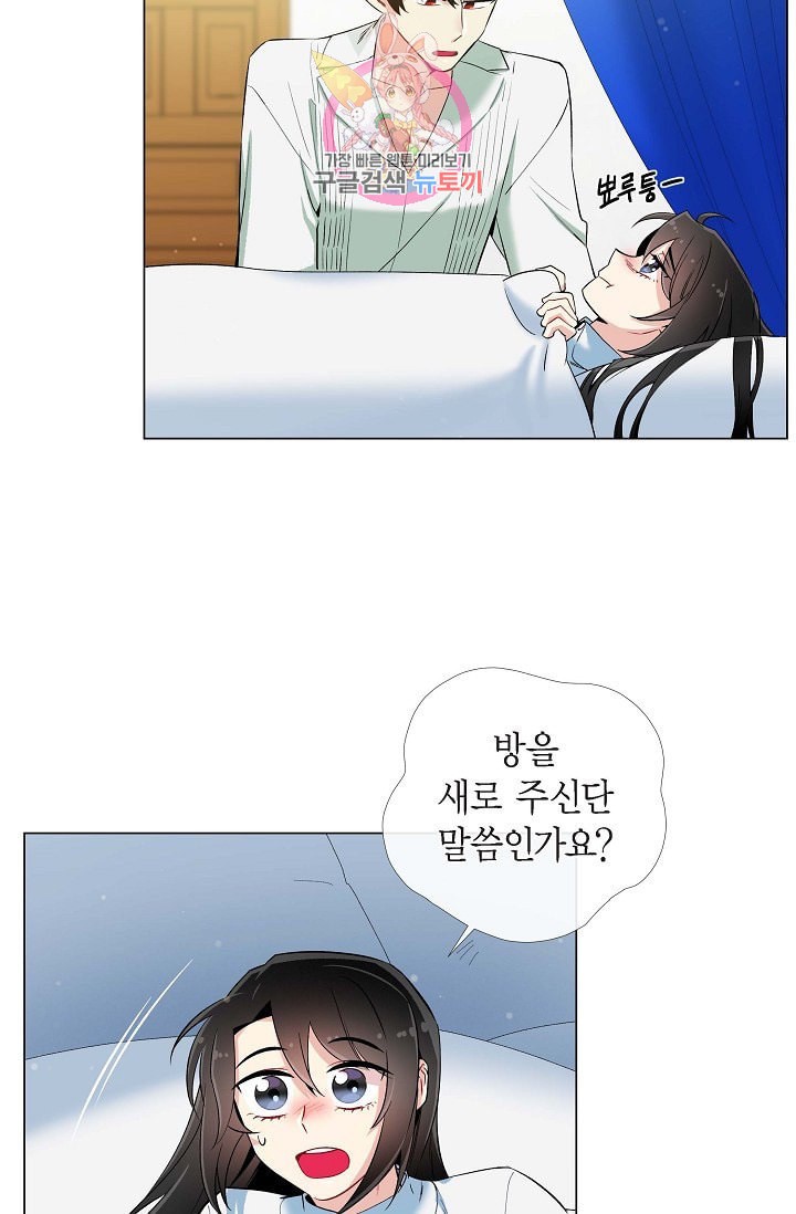 1599318068292.jpeg