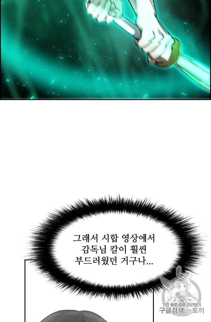 15993194108238.jpeg