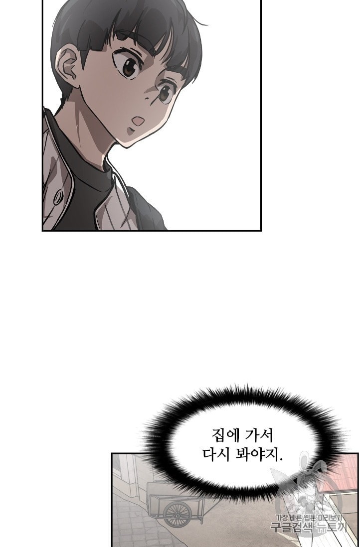 15993194112982.jpeg