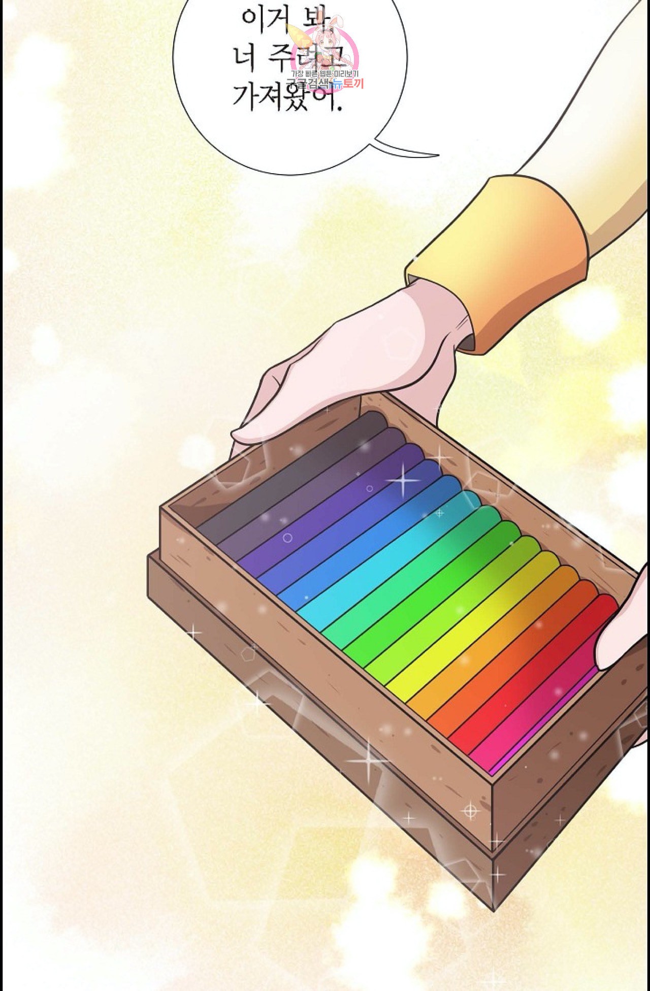 15993206990105.jpeg