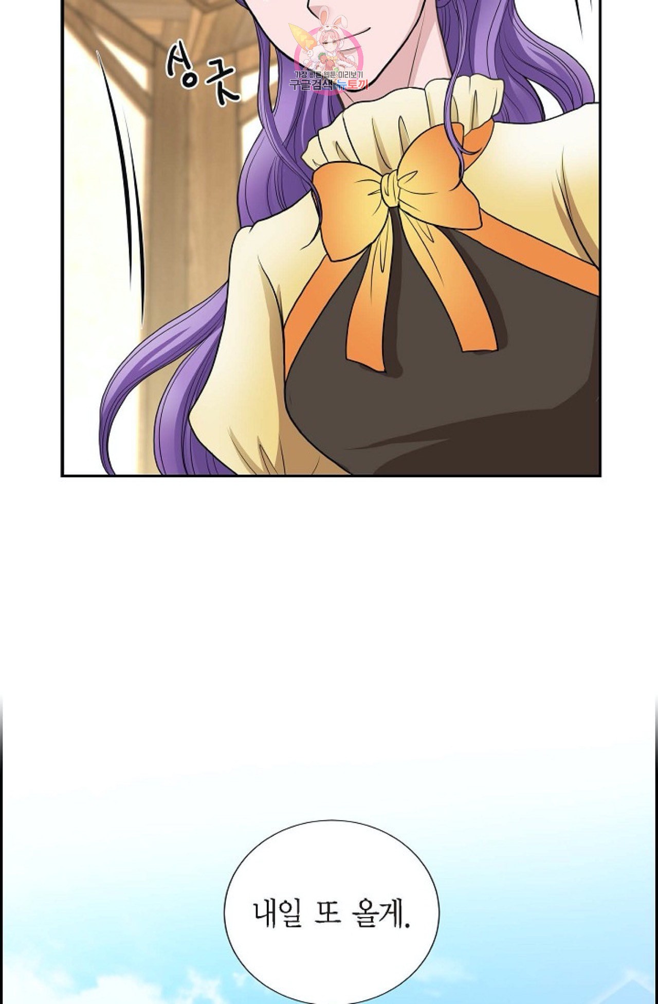 15993207020304.jpeg