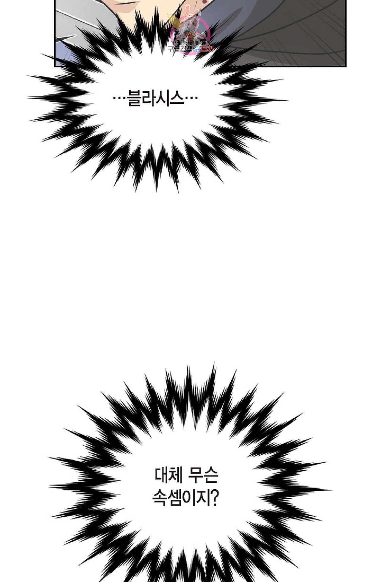 15993207442287.jpeg