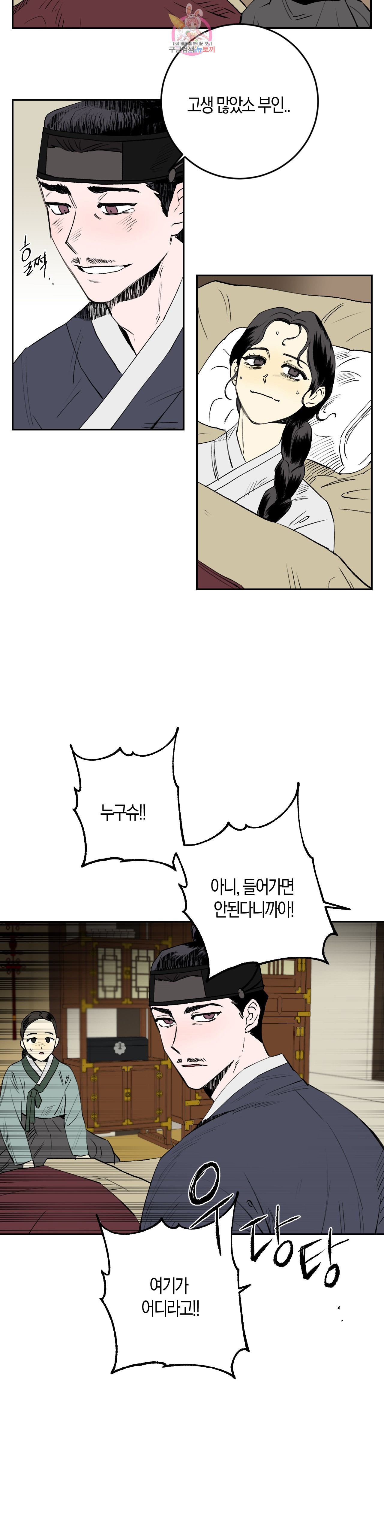 15993215735068.jpeg