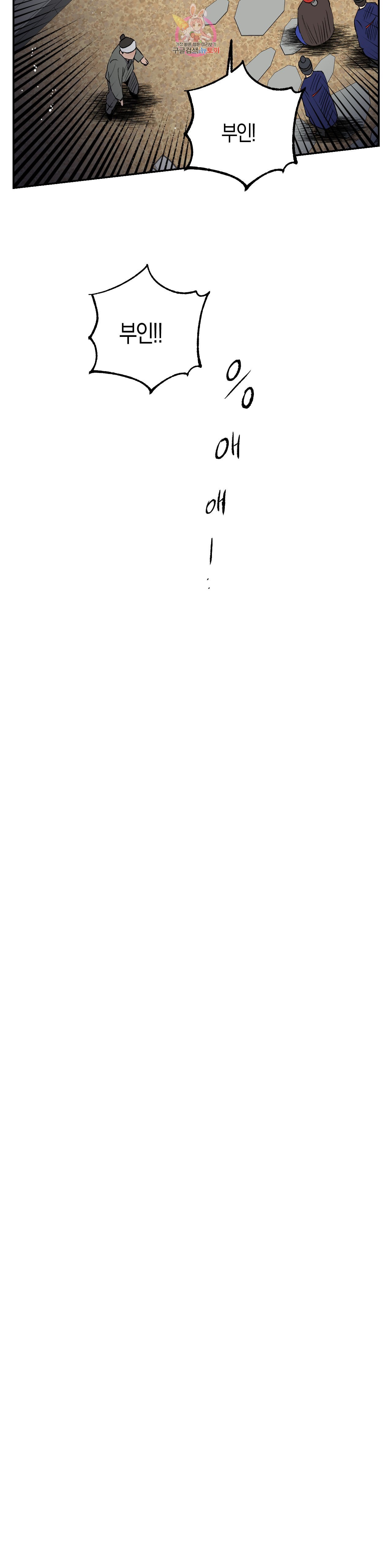 15993215812011.jpeg