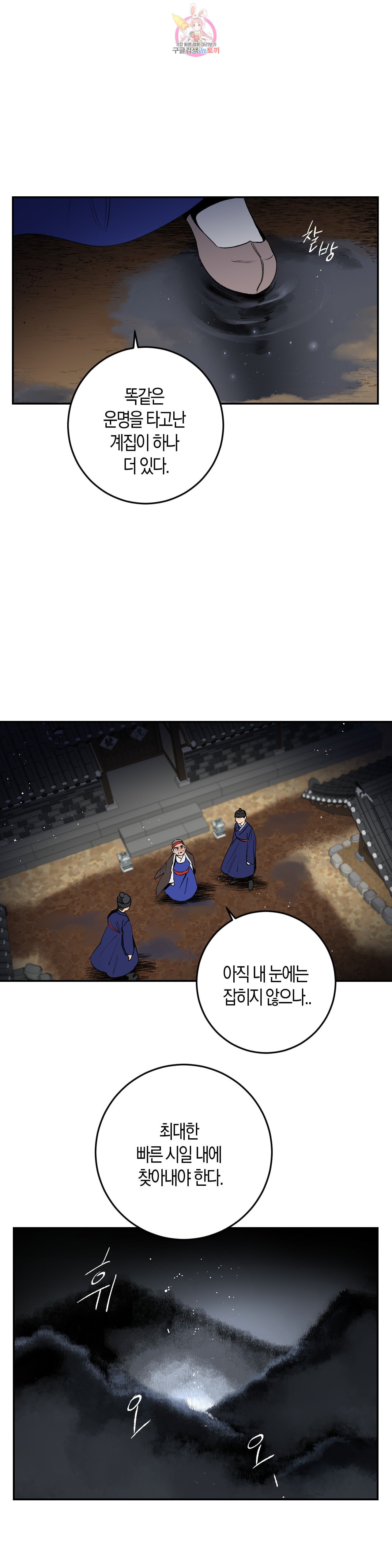 15993215823733.jpeg