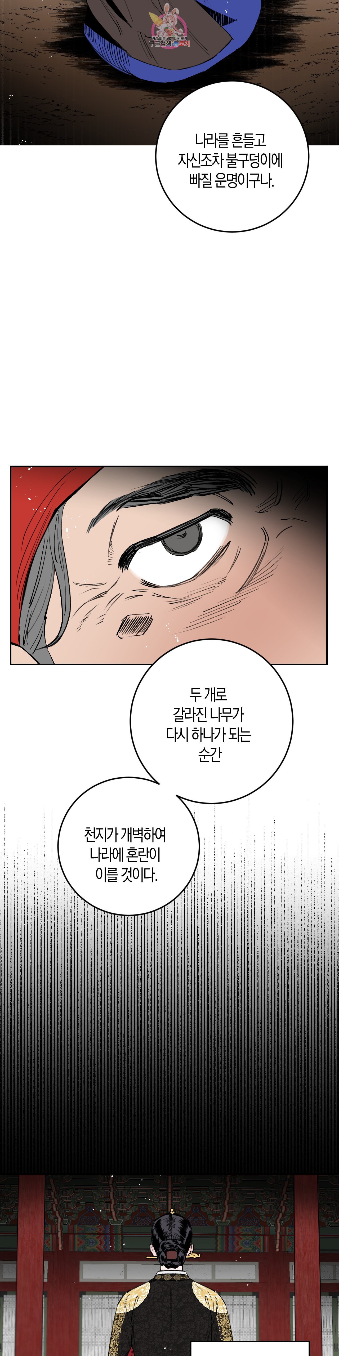 15993215886175.jpeg