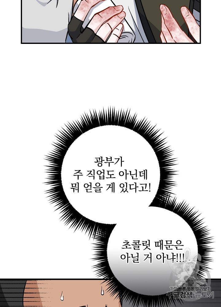 15993694508981.jpeg