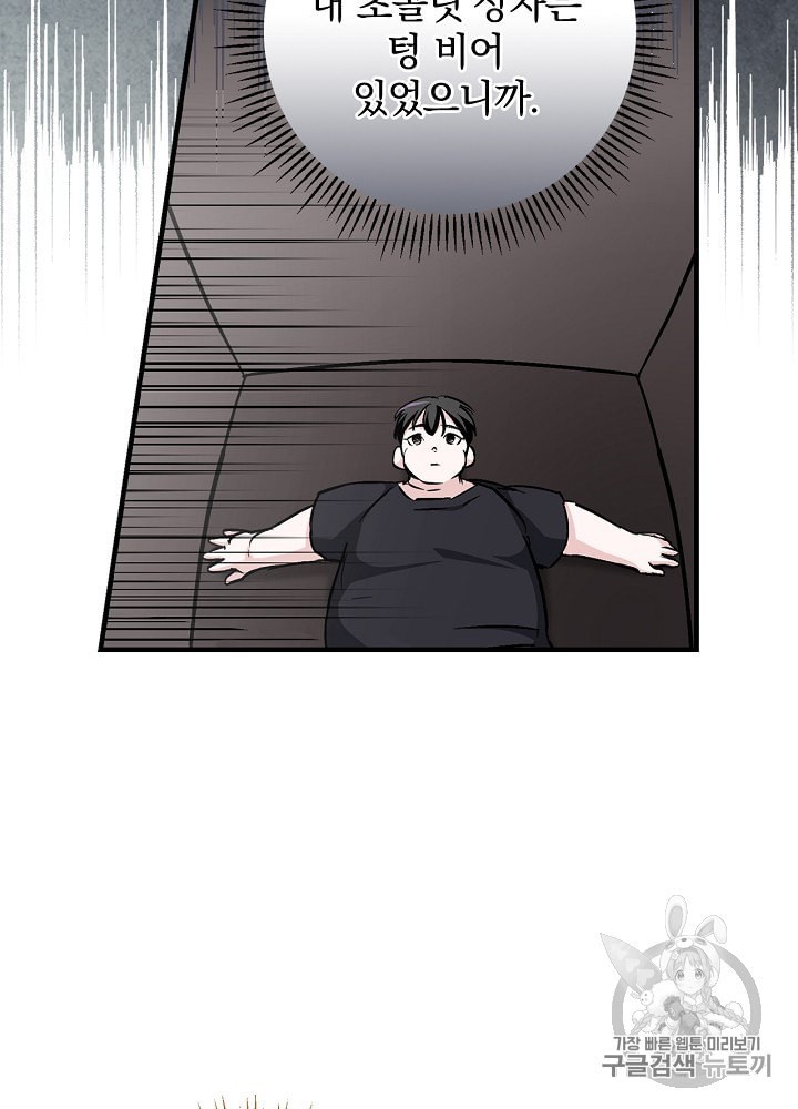 15993694533777.jpeg