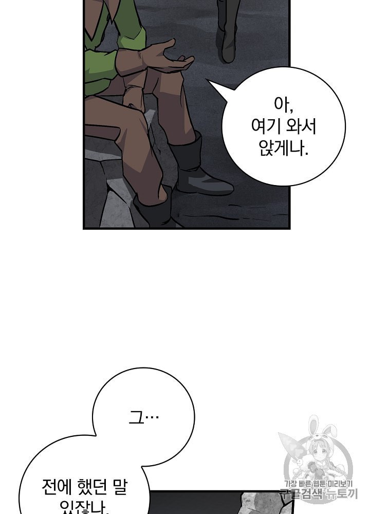 15993694572237.jpeg