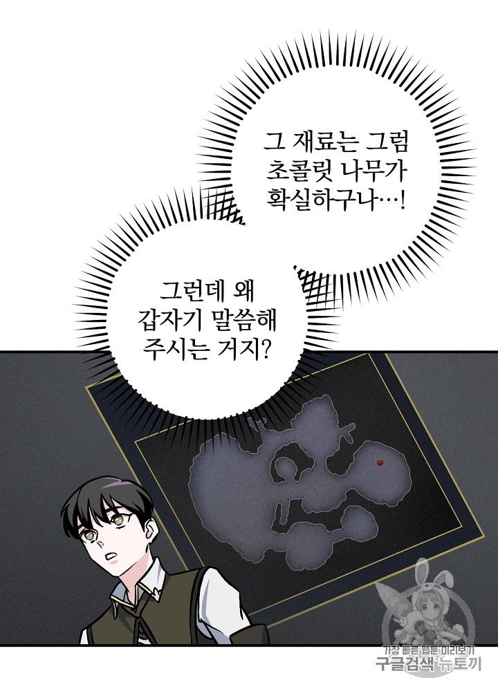1599369458279.jpeg
