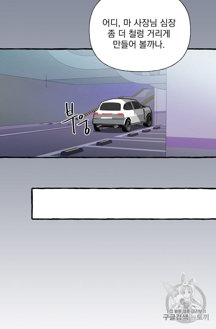 15993696841678.jpeg