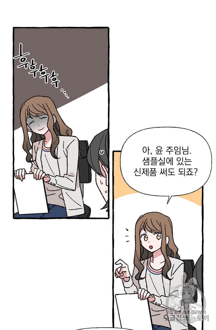 15993696953658.jpeg