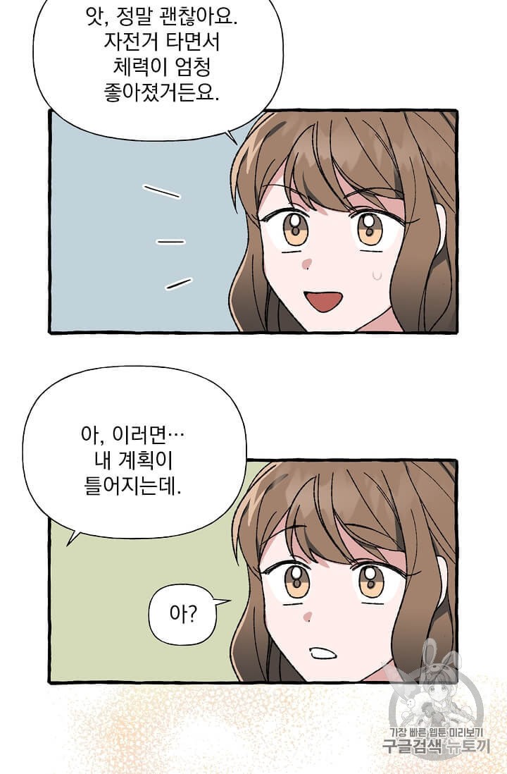 15993697024484.jpeg