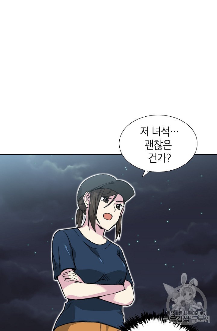 15993698267663.jpeg