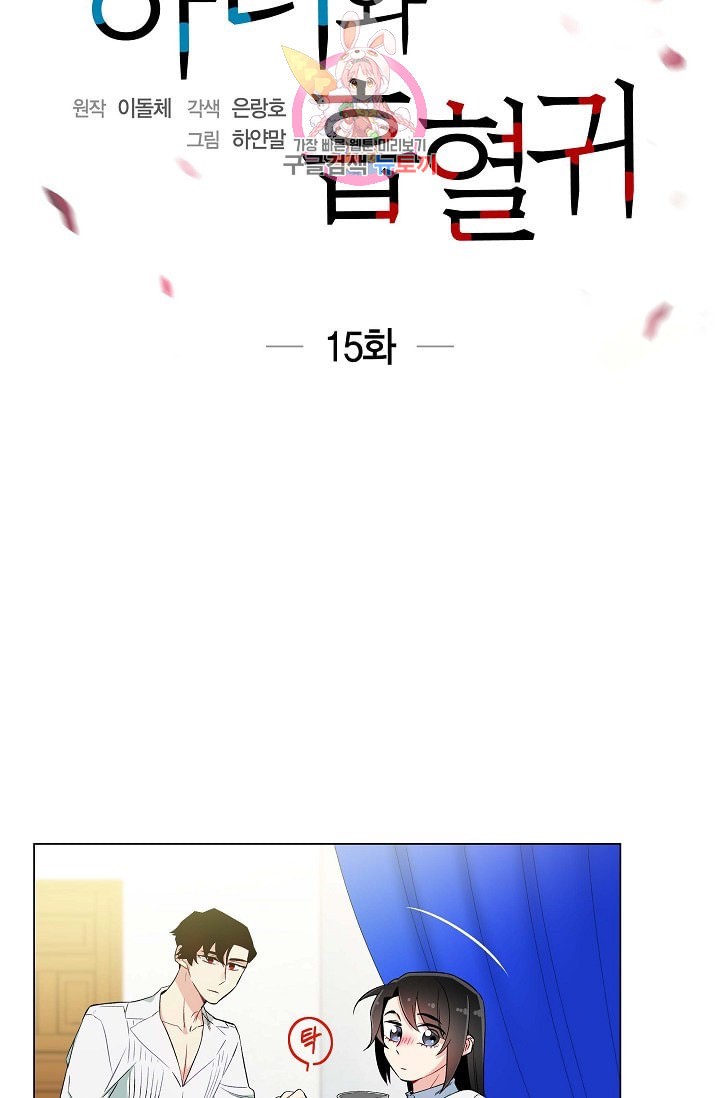 15993970772856.jpeg