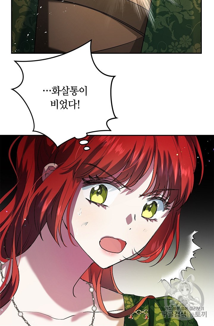 15994082311927.jpeg