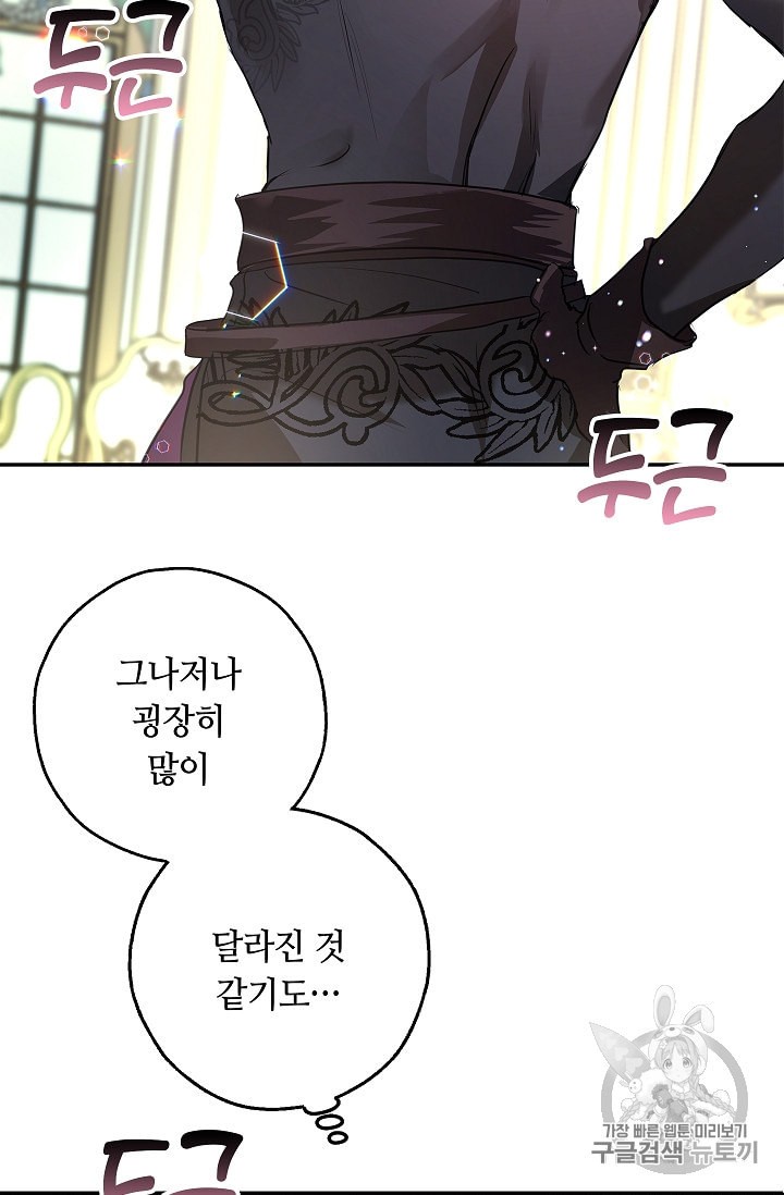15994083364063.jpeg