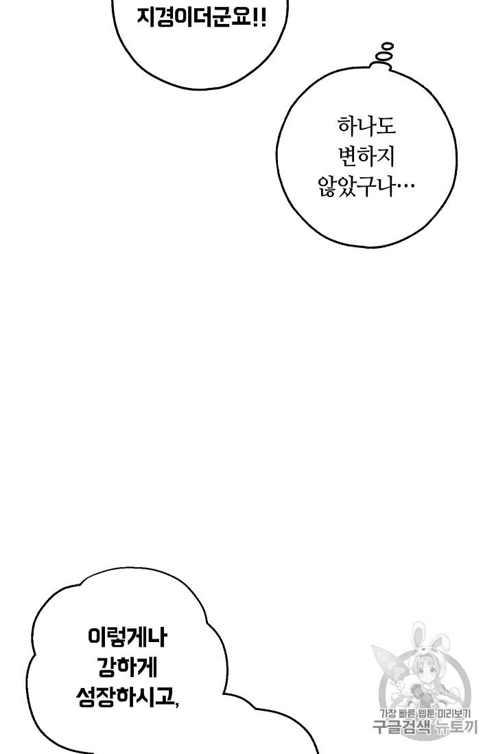 15994083414428.jpeg