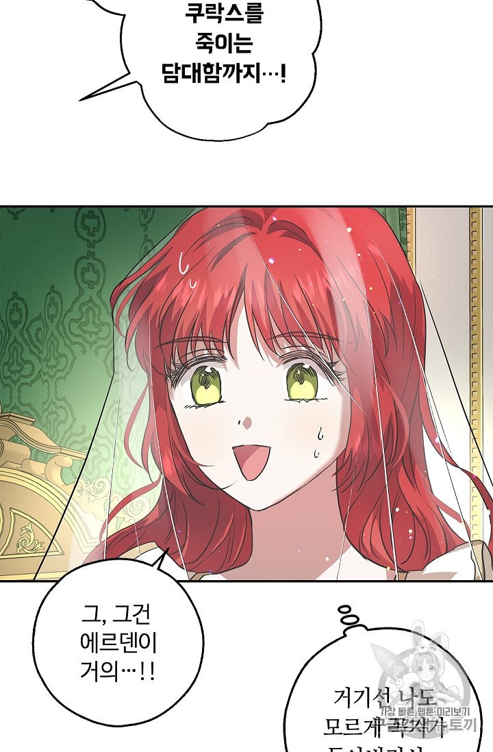 15994083423096.jpeg