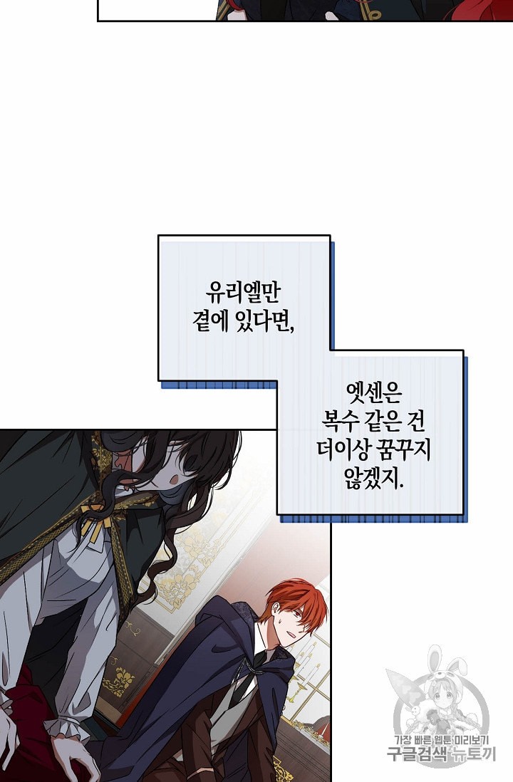 15994095825433.jpeg