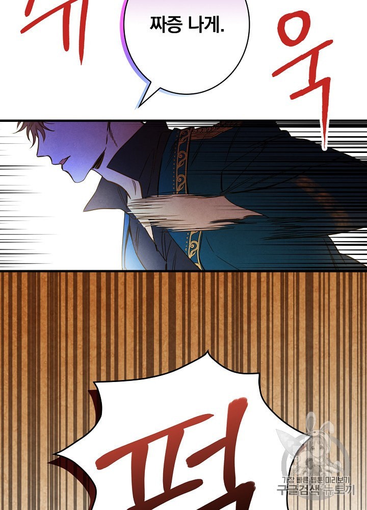 15994475542781.jpeg