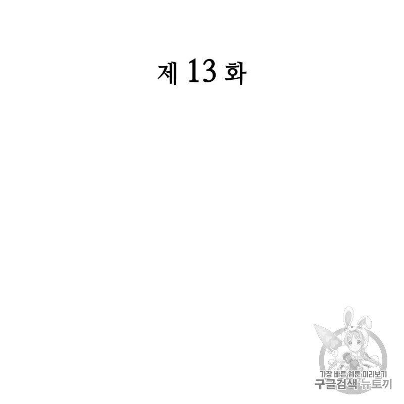 15994475679452.jpeg