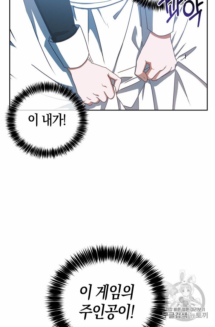 15994477314492.jpeg