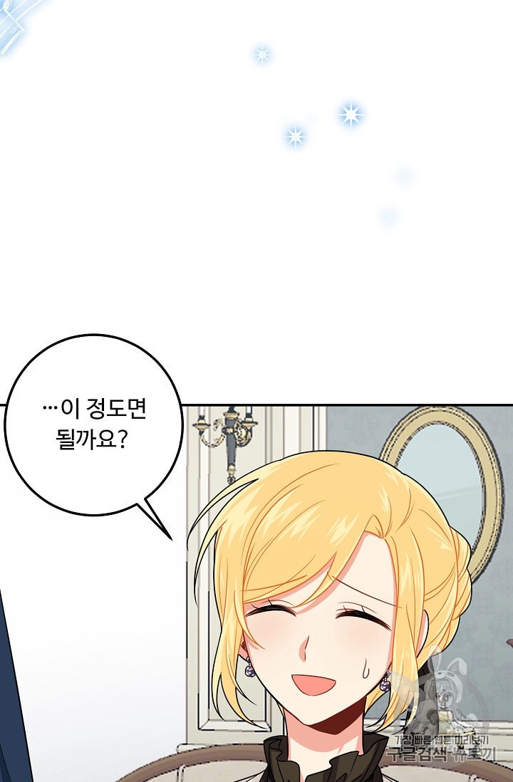 1599447981649.jpeg