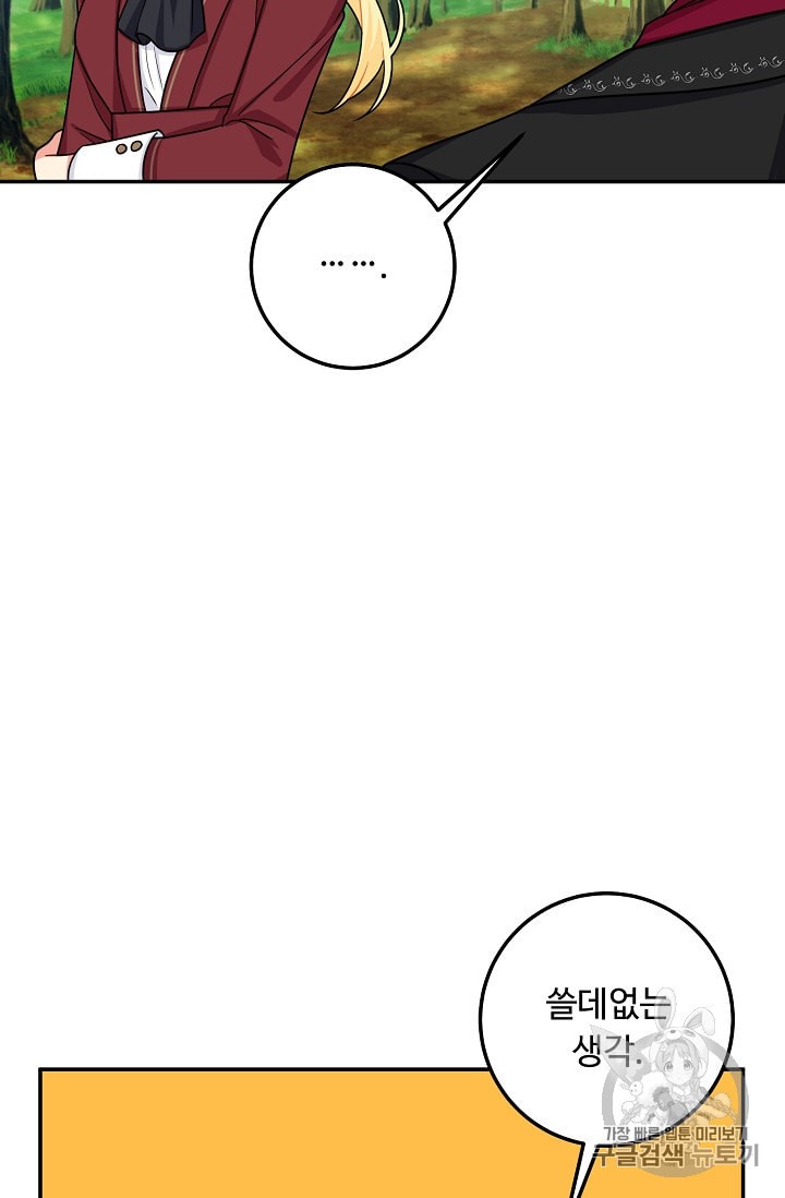15994480050305.jpeg
