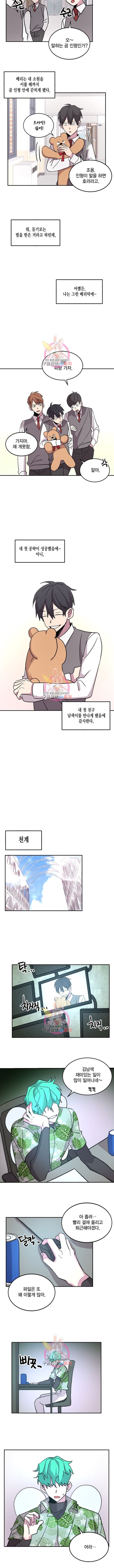 15994891688513.jpeg