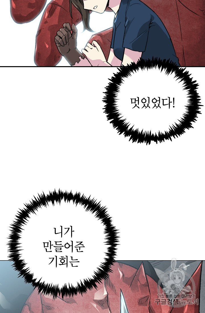 15994902669805.jpeg