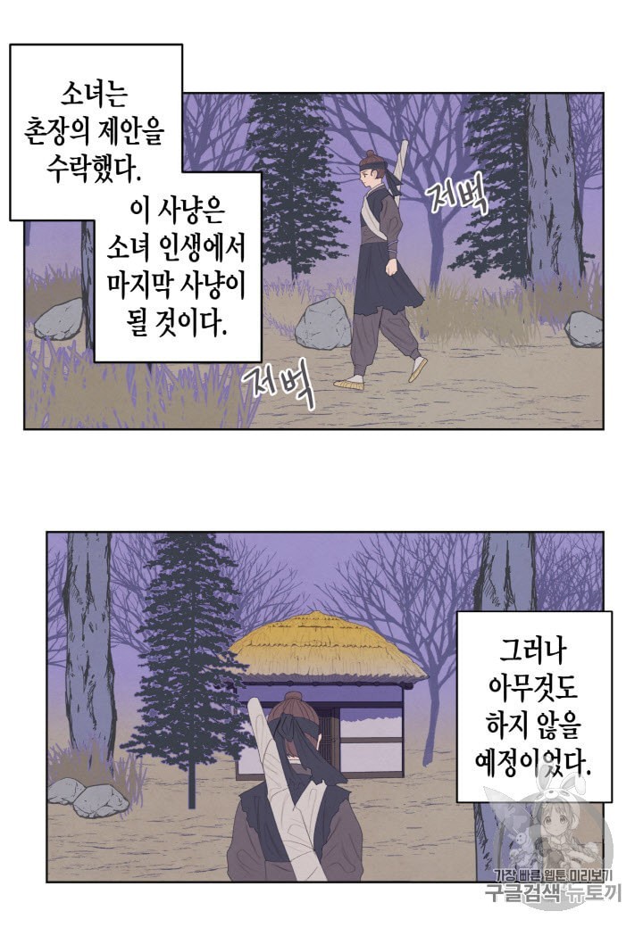 15995828662582.jpeg