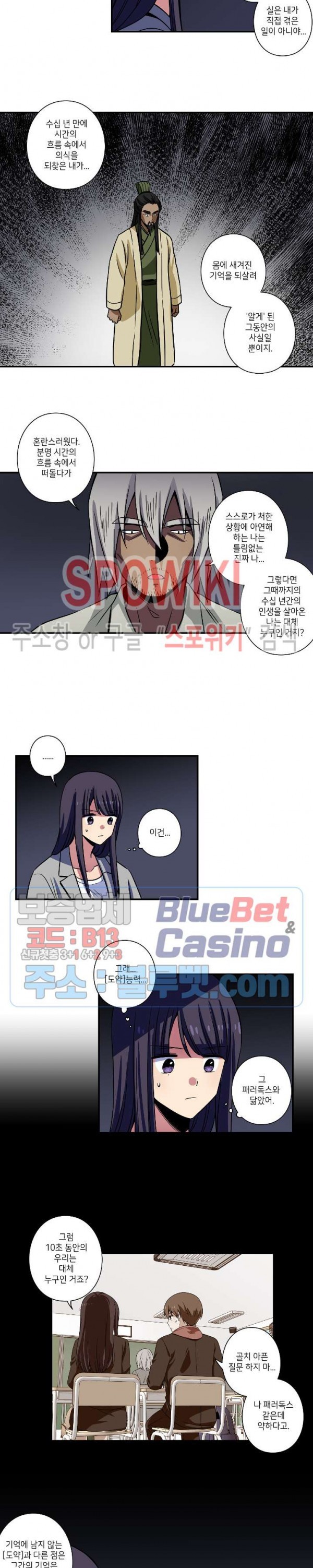 15995854821623.jpg