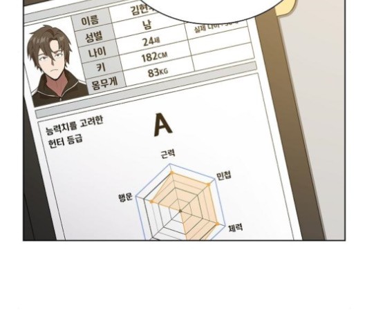 15995899742089.jpg