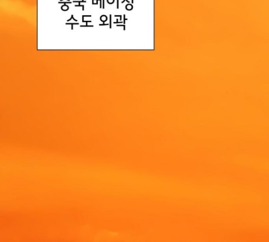 15995900019698.jpg