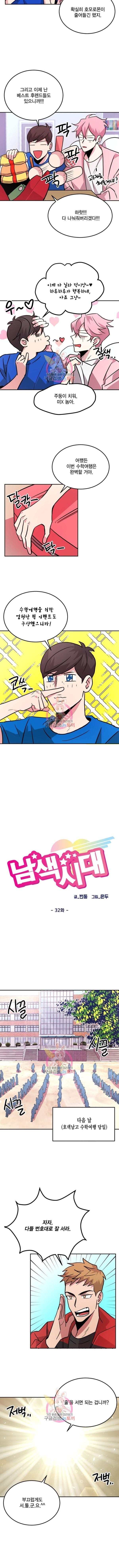 15995930629882.jpg
