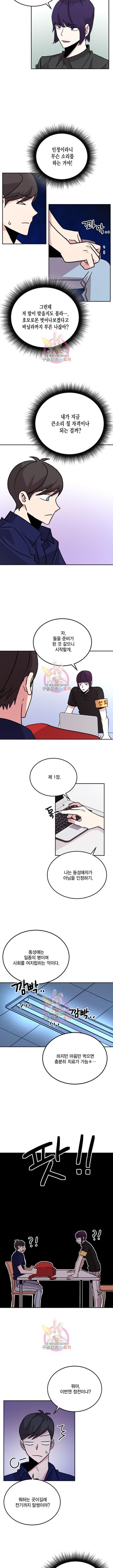 15995930855548.jpg