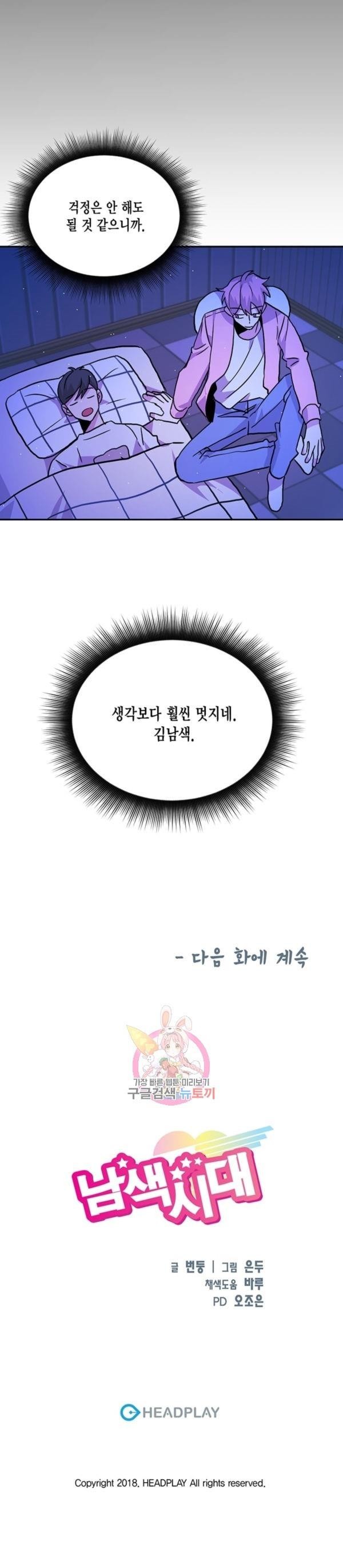 15995931027442.jpg