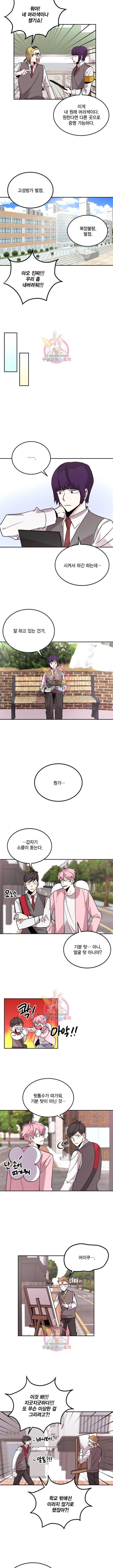 15995931096943.jpg