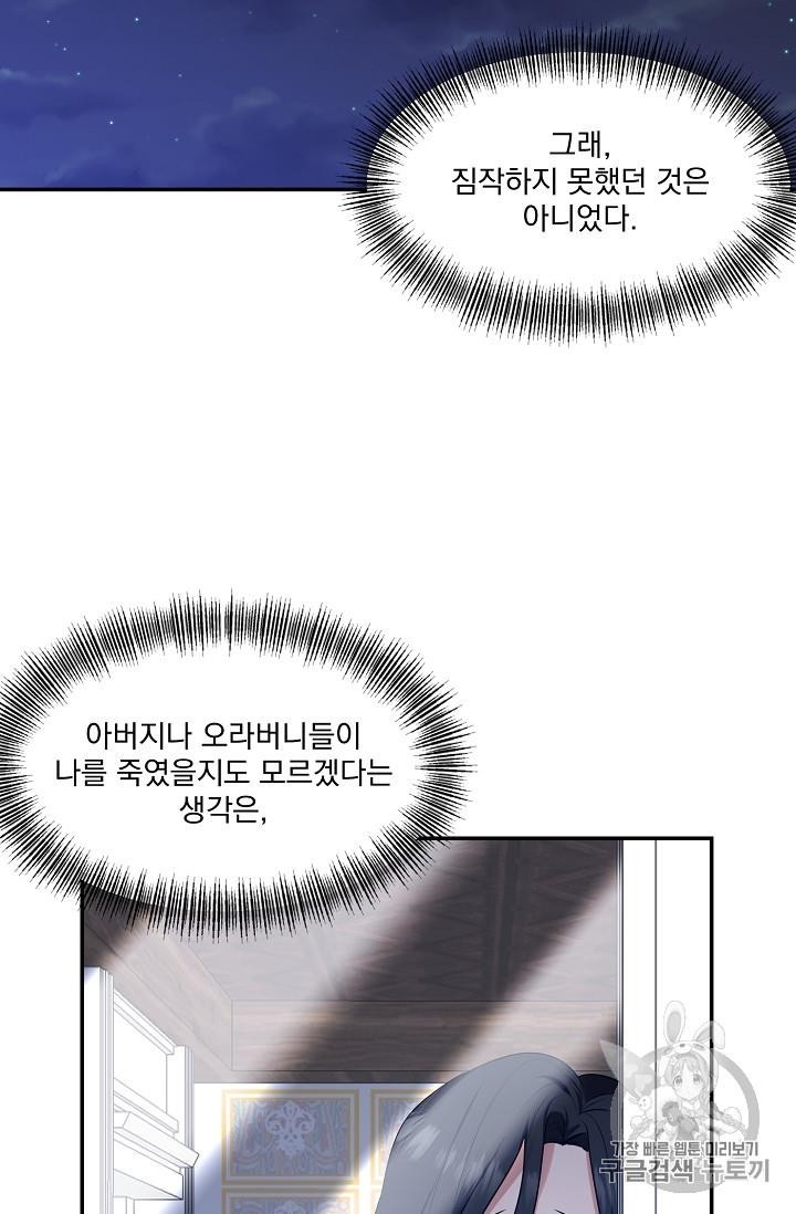 15995941076765.jpg