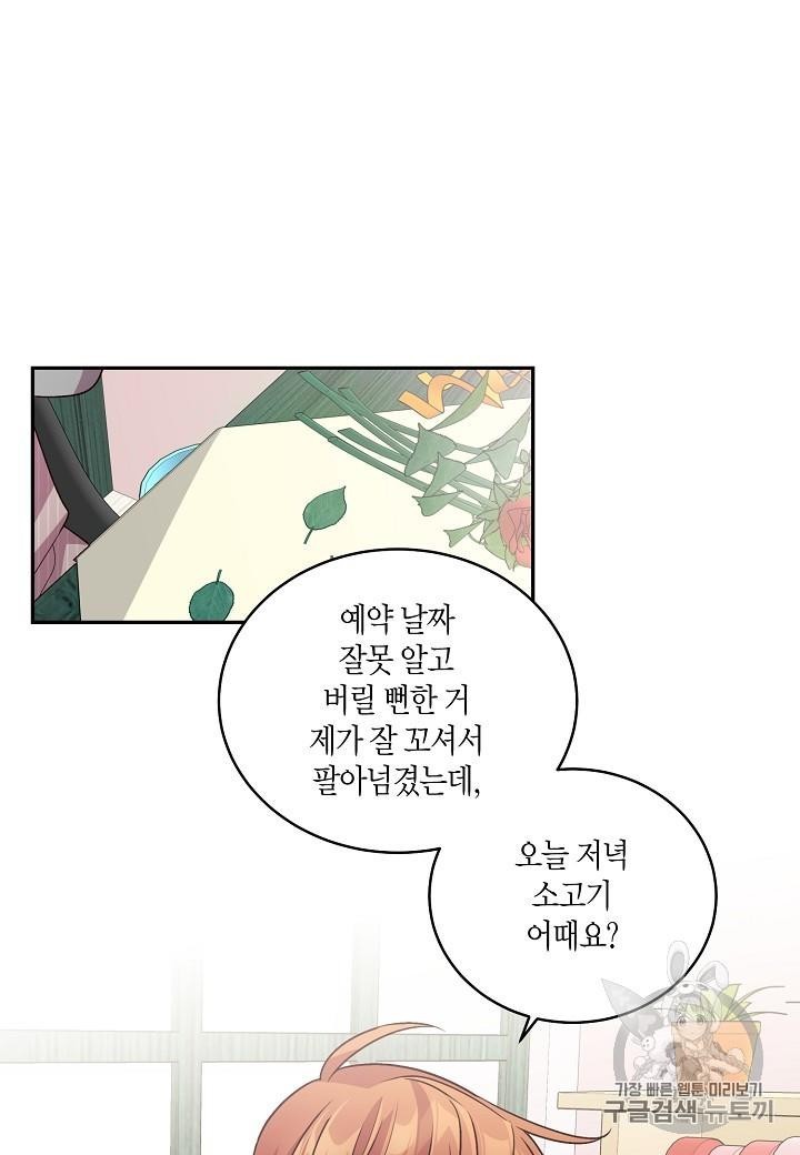 15996679022828.jpg