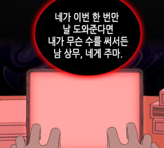 15996731288307.jpg
