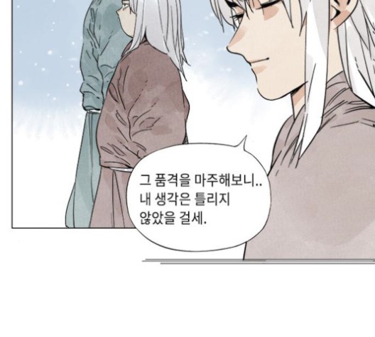 15996734459235.jpg