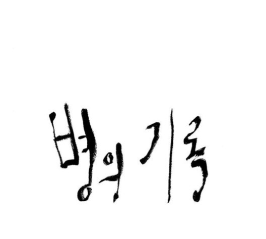 15996735839767.jpg