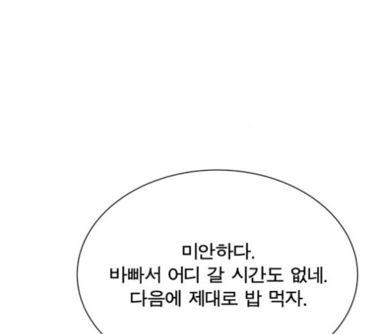 15996738957761.jpg