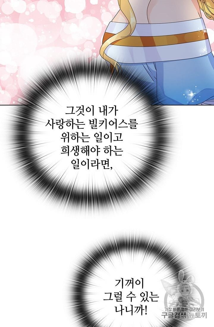 15997205518199.jpg