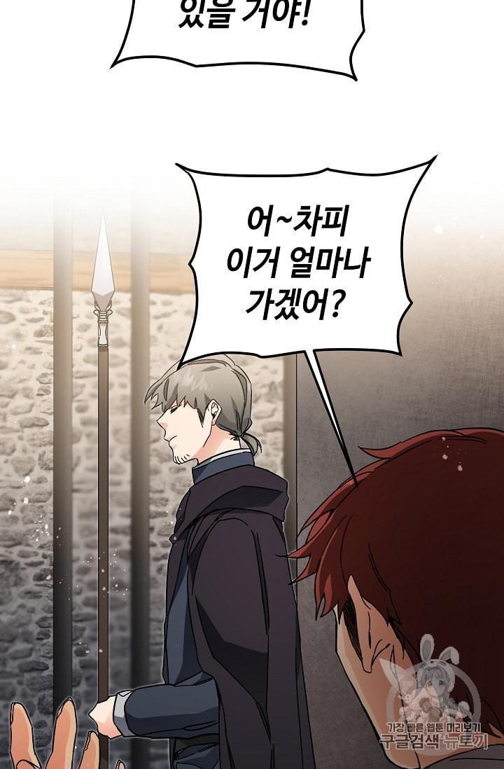15997207938884.jpg