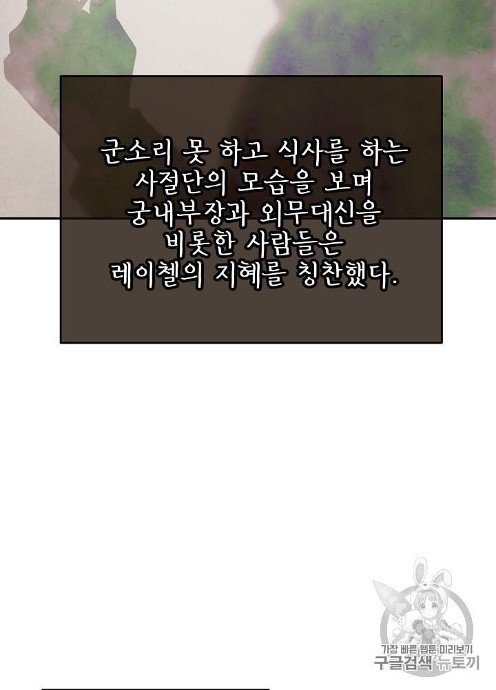 15997215131387.jpg