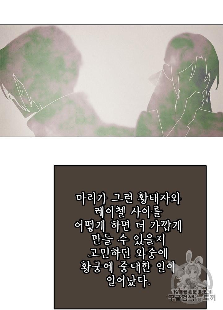 15997215144782.jpg